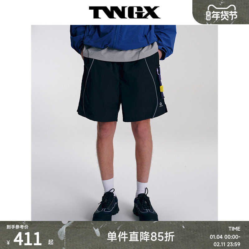 Teenie Weenie小熊男装简约时尚设计感户外运动休闲短裤2026年春,男装,短裤,淘宝优惠券,粉丝福利购,淘宝优惠卷