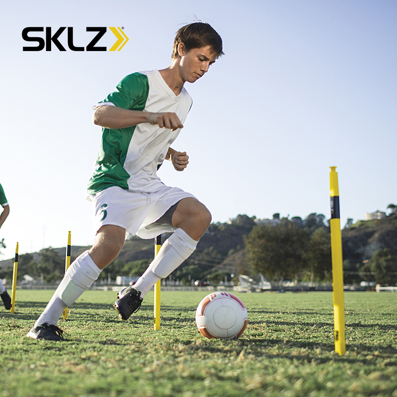 SKLZ足球训练可伸缩障碍标志杆