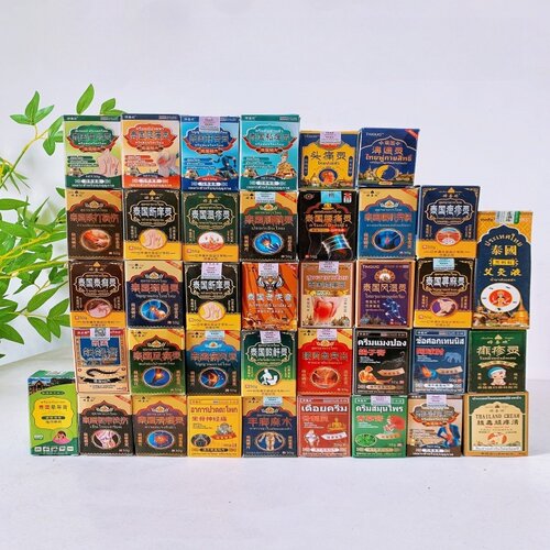 婷喜欢老虎膏颈肩腰腿脚踝皮肤外用乳膏冷敷凝胶【四十升级款】