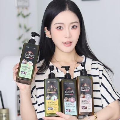 婷喜欢洗发水露去屑止痒脂溢性头皮毛囊除螨控油发用抑菌液洗剂1