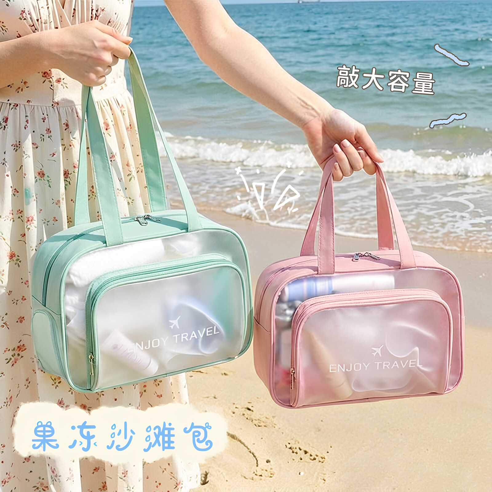 运动游泳包防水大容量干湿分离