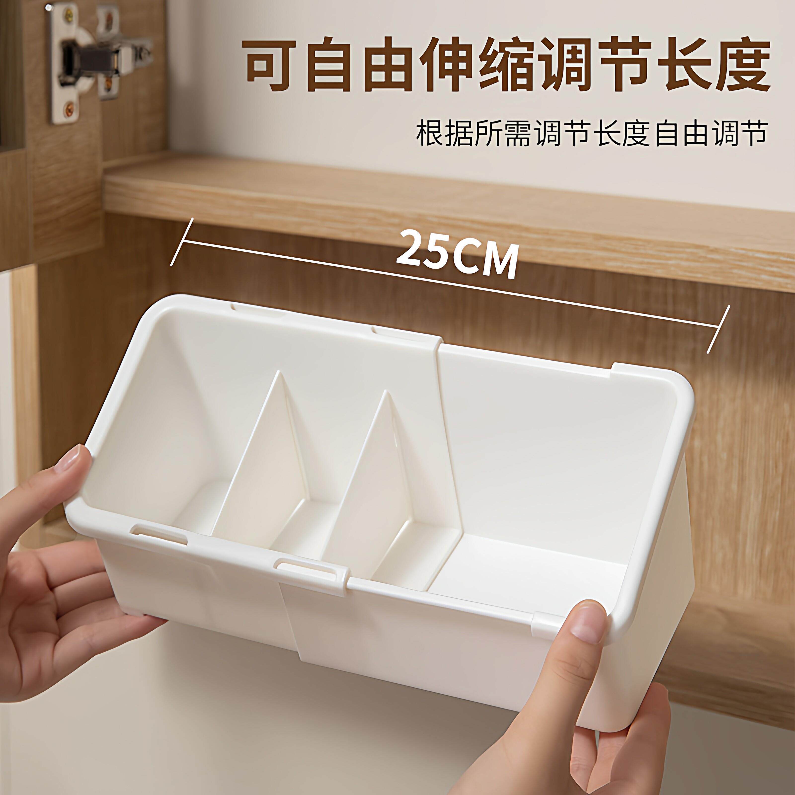 可伸缩镜柜收纳盒家用多功能化妆品收纳筐可调节桌面分格整理盒子