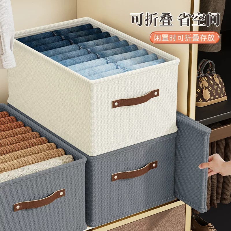 牛津布收纳箱衣物被子整理箱收纳图片