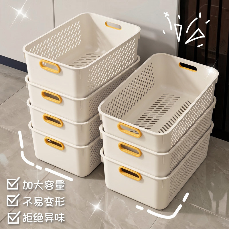 杂物收纳箱家用零食玩具塑料