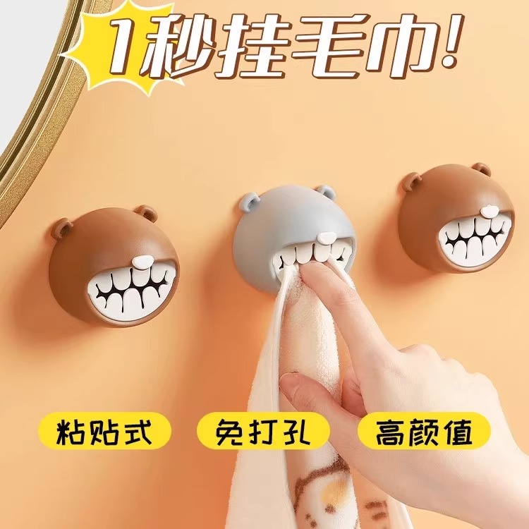 毛巾塞创意毛巾架免打孔厨房抹布