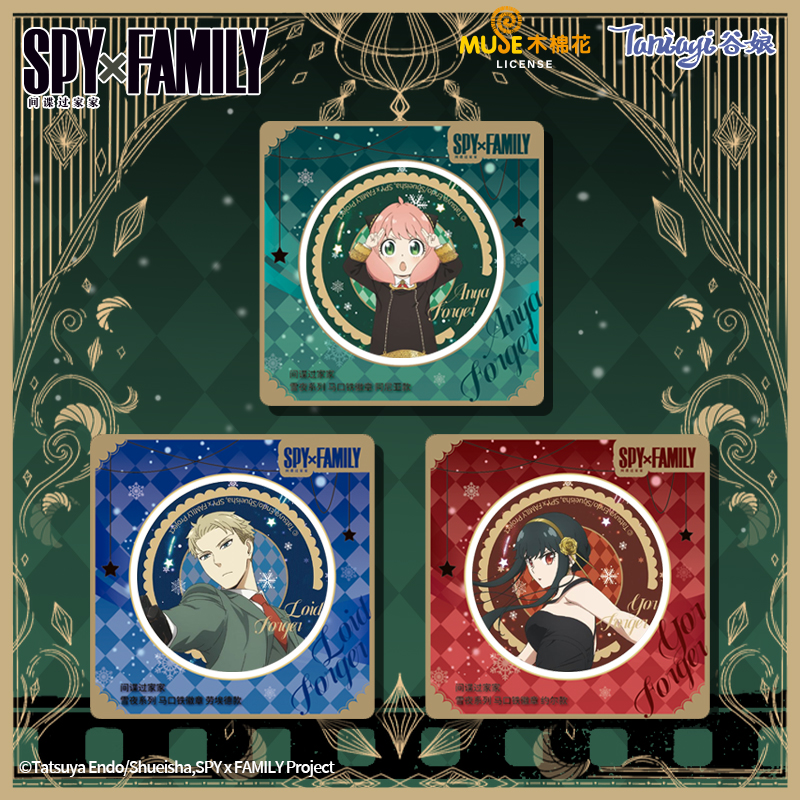 谷娘动漫官谷正版间谍过家家徽章吧唧雪夜系列阿尼亚约尔挂件谷子