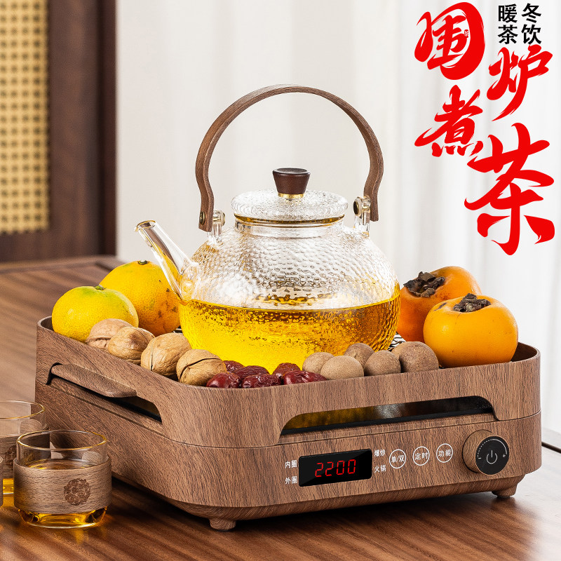新款围炉煮茶电炉器具冬天家用室内插电黑晶炉煮茶炉茶壶网红套装