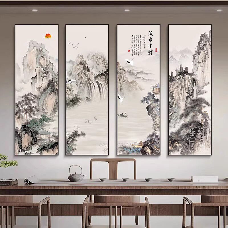 新中式流水生财四联画山水画客厅沙发背景墙装饰画大气壁画联挂画