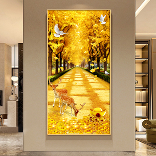 发财树玄关装饰画黄金大道客厅挂画轻奢入户走廊过道金钱遍地壁画