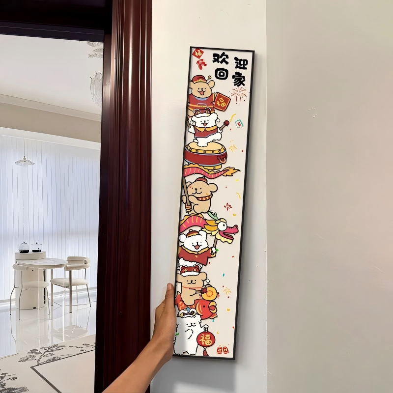 卡通小狗玄关门牌号创意挂画入户门头上方装饰画可定制壁画图片