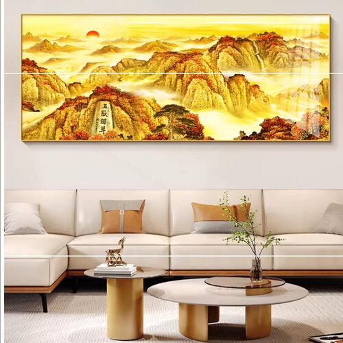 泰山日出沙发背景墙办公室装饰画金山东墙中式客厅挂画背靠山图