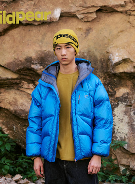 Wild Pear/野梨2025新款户外防泼水蓬松保暖轻量连帽羽绒服男女