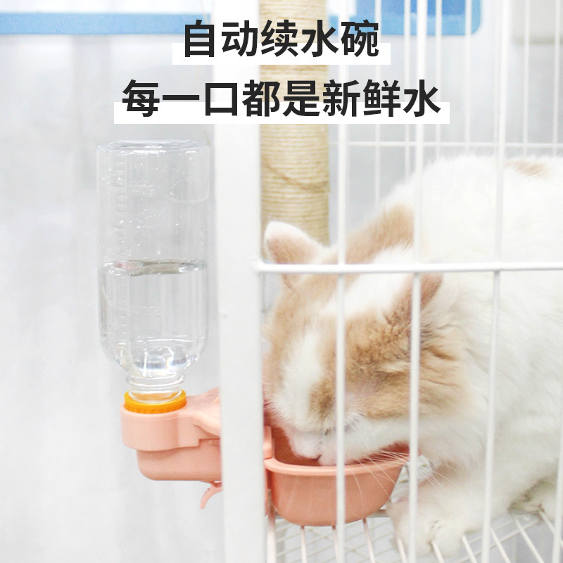 猫笼狗狗喝水器挂式宠物兔子自动饮水器狗笼水壶喝水饮水机不湿嘴