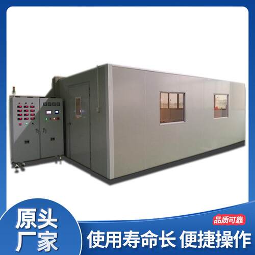 环瑞测试/REALE老化设备厂家制造各种高温老化房 大型老化测试房