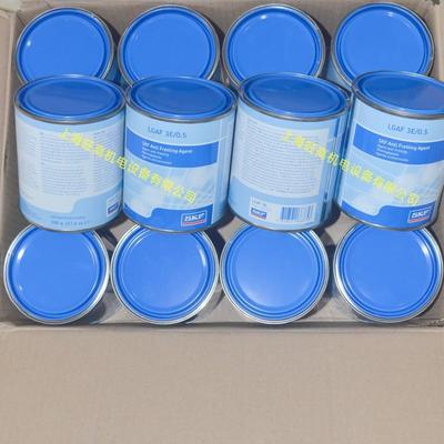 LGAF3 E/0.5 瑞典SKF抗蠕动腐蚀剂 现货SK润滑油脂LGEP2/1