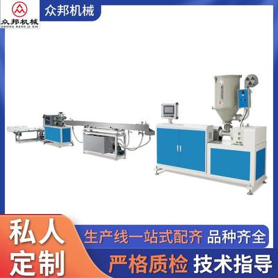 精密氟塑料FEP PFA PVDF管材挤出机管材吸管机塑料棉签棒生产设备