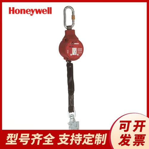 美国MiniLite小型速差器自控器高空安全防坠器3米防坠落 防坠器
