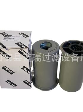 适用R.6131 R.6121派克旋装铁壳滤芯