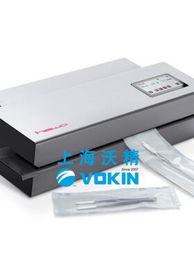 德国HAWO连续式封口机hm 950 DC-V NanoPak