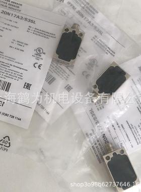 10150205 IFFM 20N17A3/S35L保盟电感式接近开关原装现货