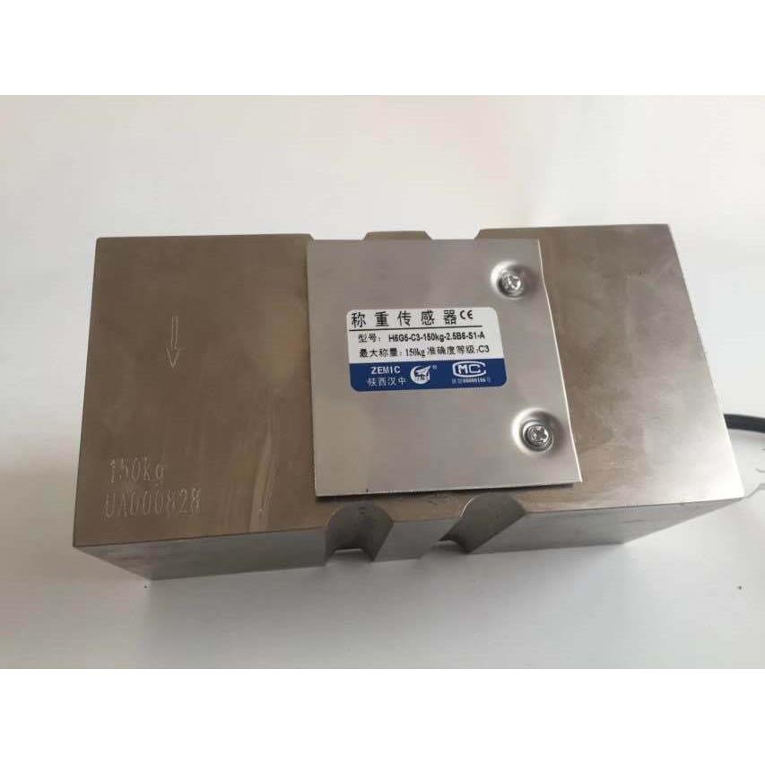 ZEMIC中航传感器H6G5-C3-100kg/150kg/200kg/300kg-2.5B6-S1-A