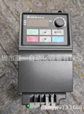 VFD-EL系列 迷你型台达变频器VFD004EL21A 400W单相220V
