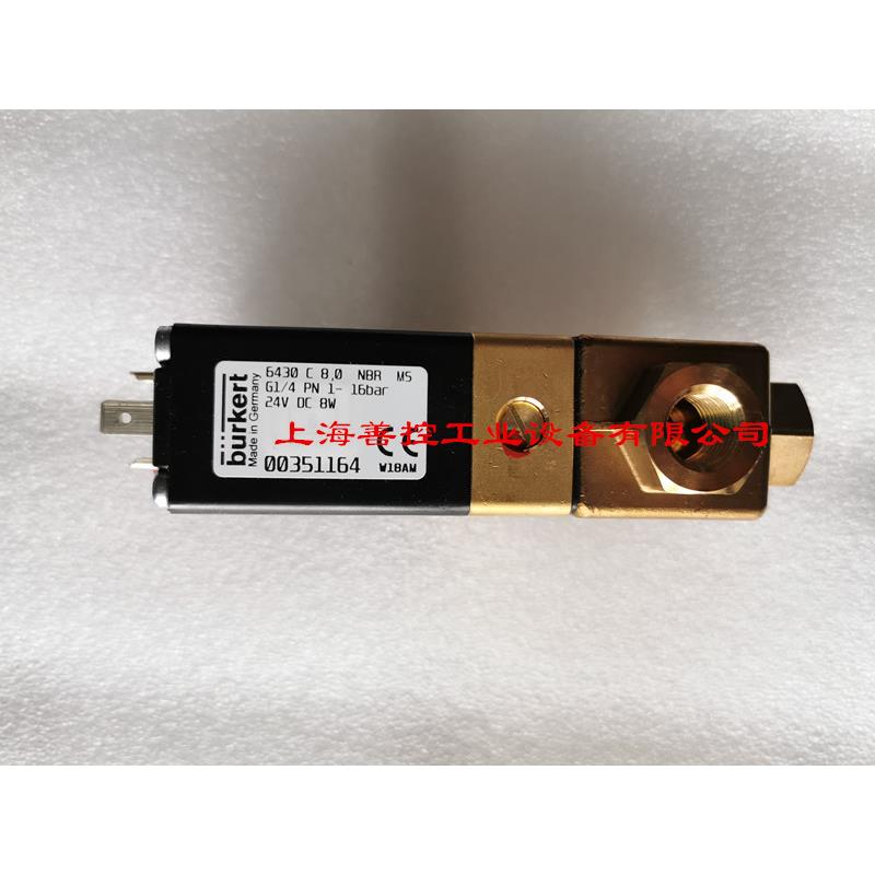 burkert宝德6430 C D 8.0 NBR MS G1/4三通电磁阀00357605 230V