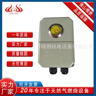 恒达Hengda电动执行器电动调节阀 SM-10 SM-10R SM-10E燃烧器配件