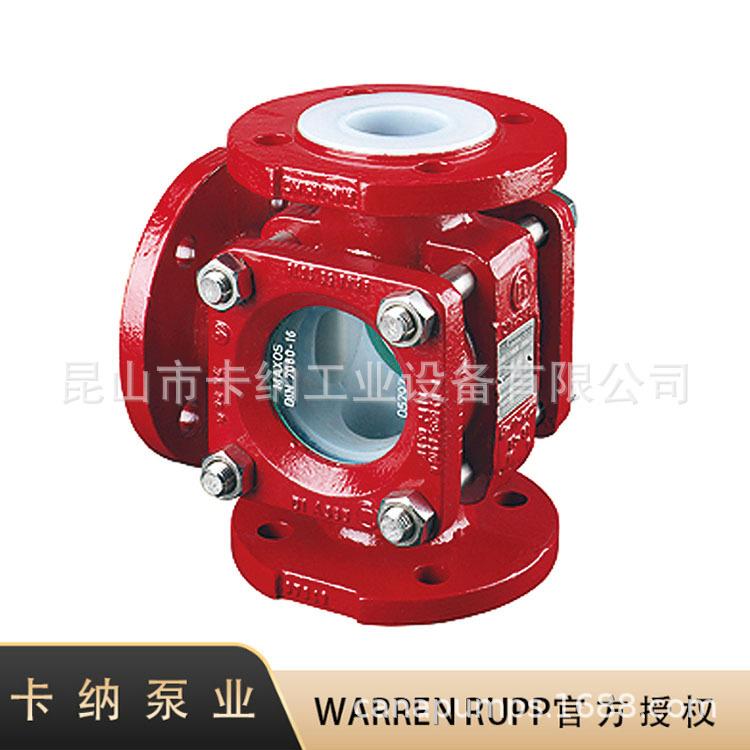 三通视镜瑞希特Richter2通和3通视镜