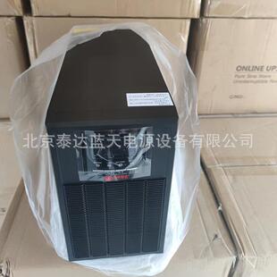 伯莱尼克UPS电源BLNK-33100在线式100KVA 80KW弱电机房稳压长延迟