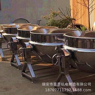 稀饭锅电加热夹层锅梨膏果酱熬制猪油炼油锅化糖熬糖辣椒酱炒锅