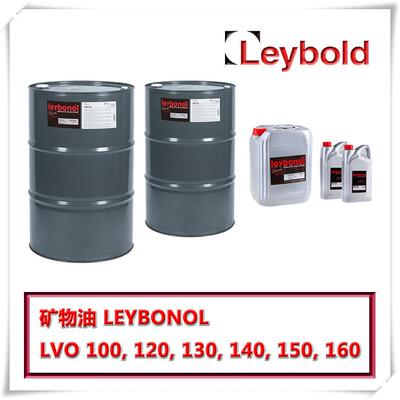 供应LEYBONOL LVO160 原装Leybold莱宝真空泵油 现货供应