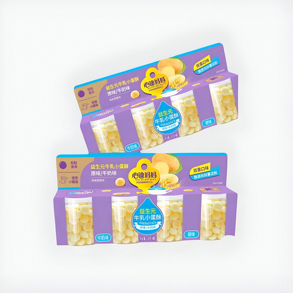 心迪妈妈益生元牛乳小蛋酥小馒头100g儿童零食4连罐奶豆磨牙饼干