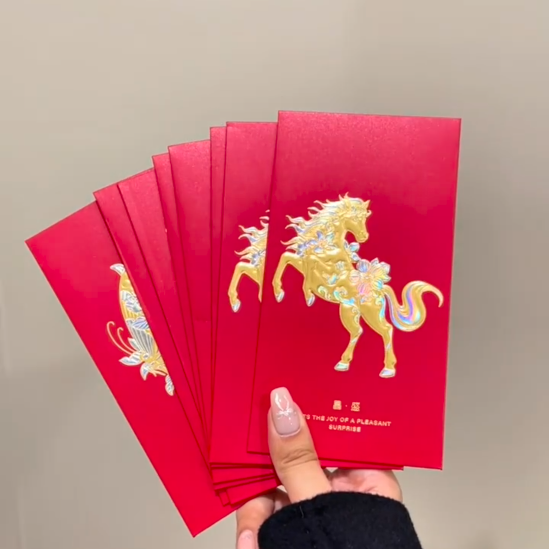 2026新款马年红包红包袋红色金箔立体中国风利是封春节新年红包