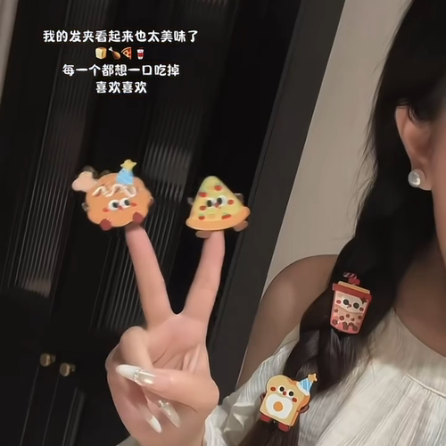 新款甜美卡通浮雕刘海鸭嘴夹