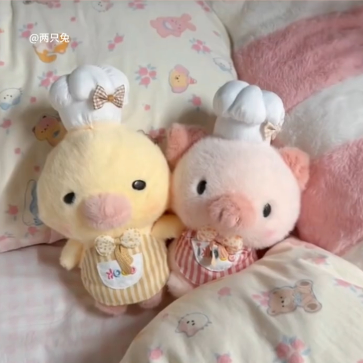 捉趣大厨兔子毛绒抱睡玩偶礼物