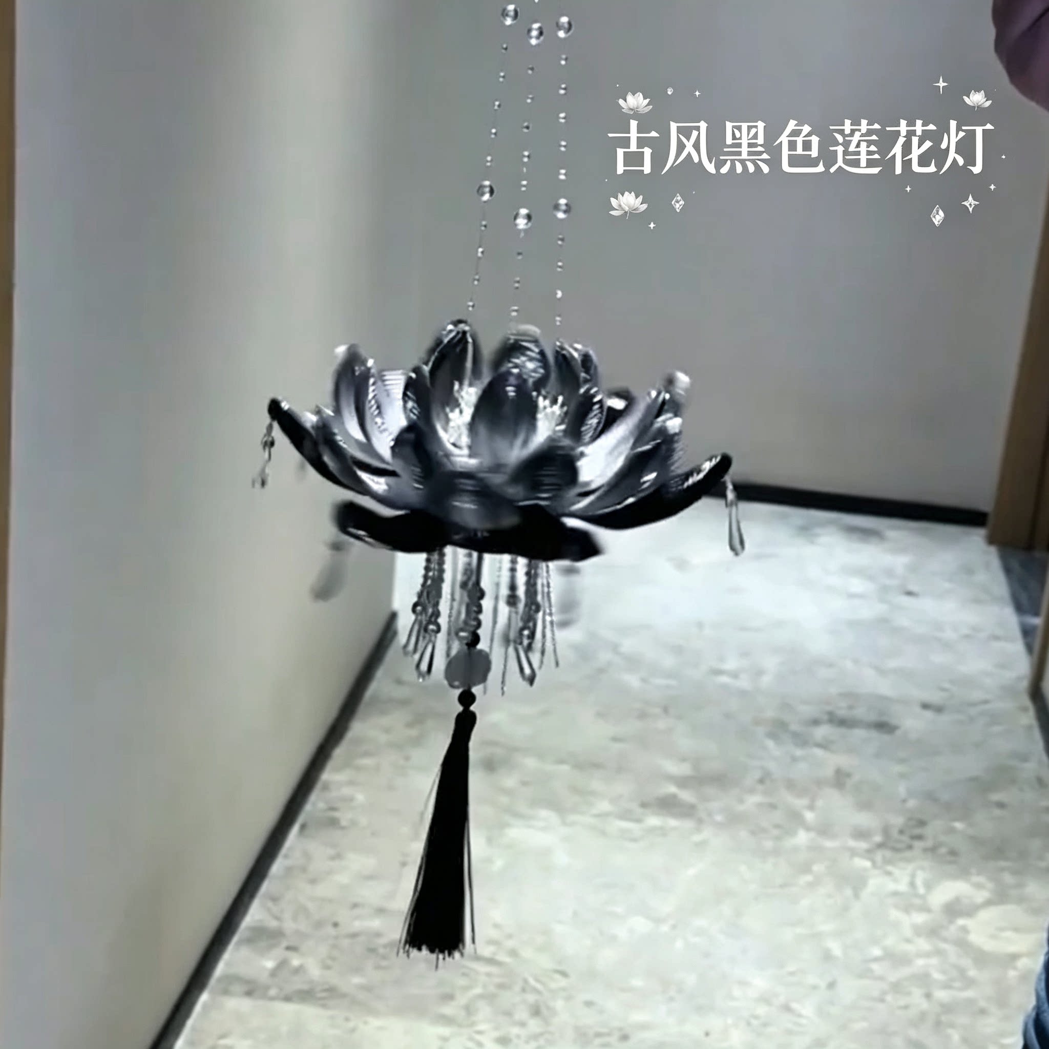 中秋新中式水墨荷花灯DIY材料包