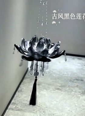 中秋新中式水墨荷花灯DIY材料包