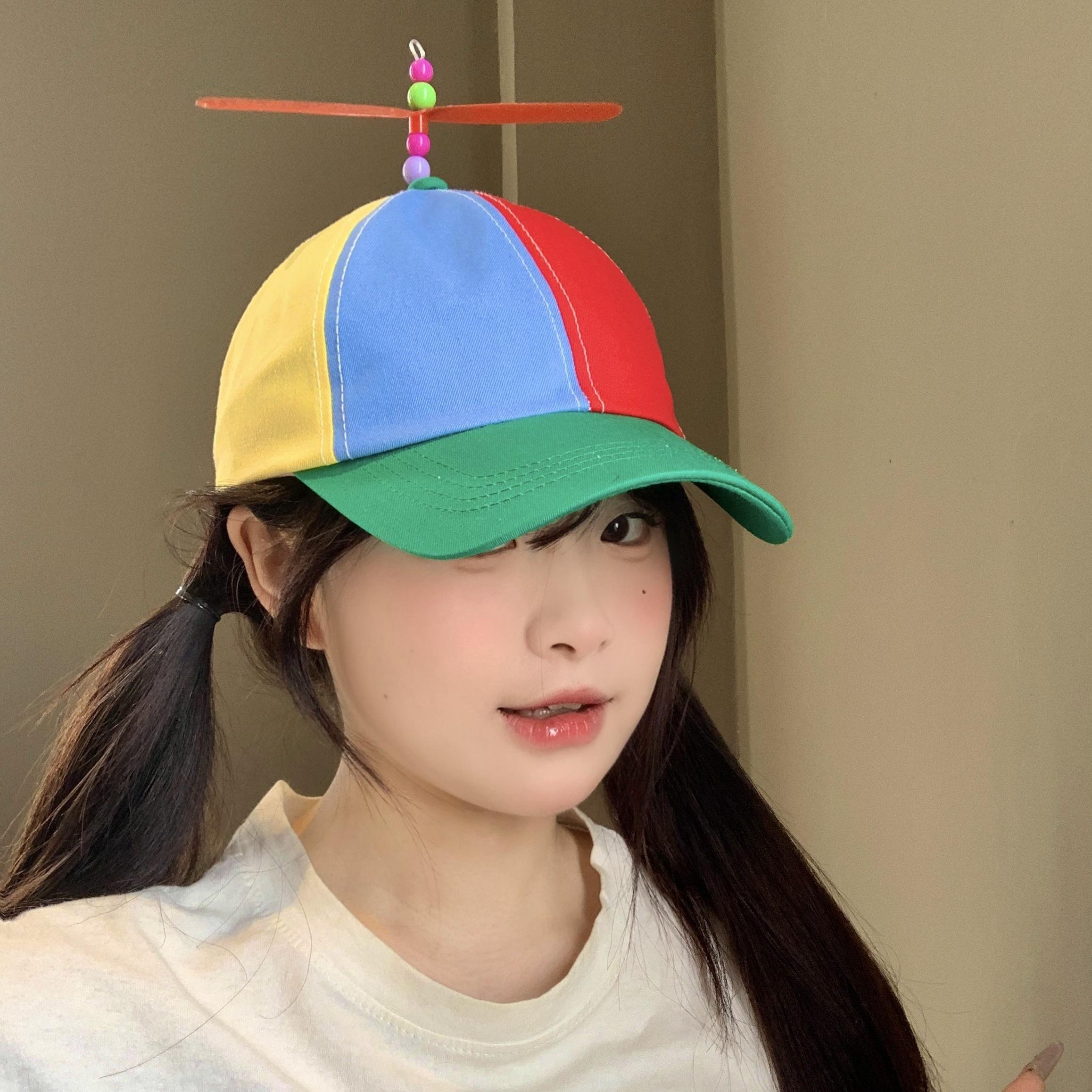 个性彩虹小飞机豆丁儿童棒球帽子