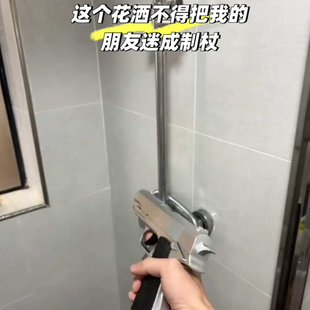 高压清洗喷枪趣味清洁卫浴园艺浇花洗车多功能喷枪默认项不锈钢