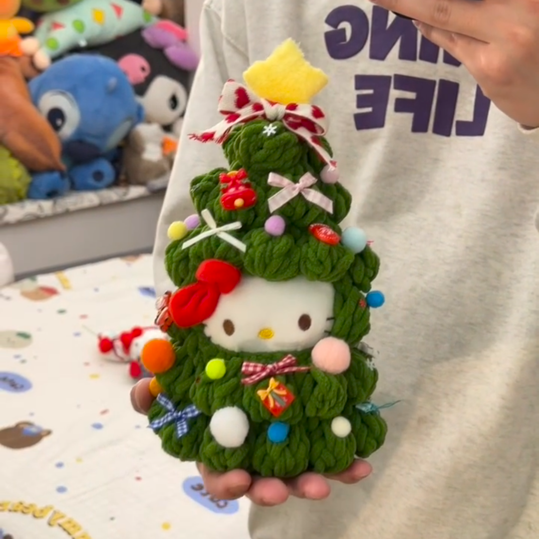 KT猫圣诞树毛绒公仔DIY编织材料