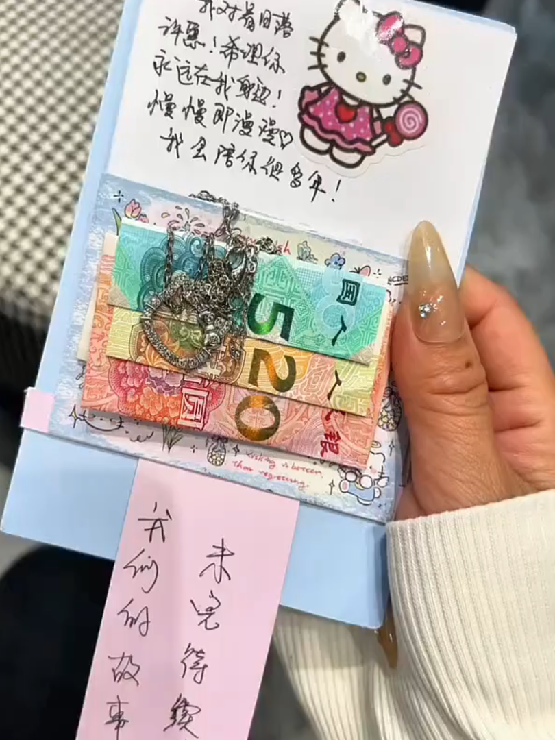 烟花小猫瀑布贺卡DIY材料包自制七夕情人节贺卡送闺蜜生日机关书