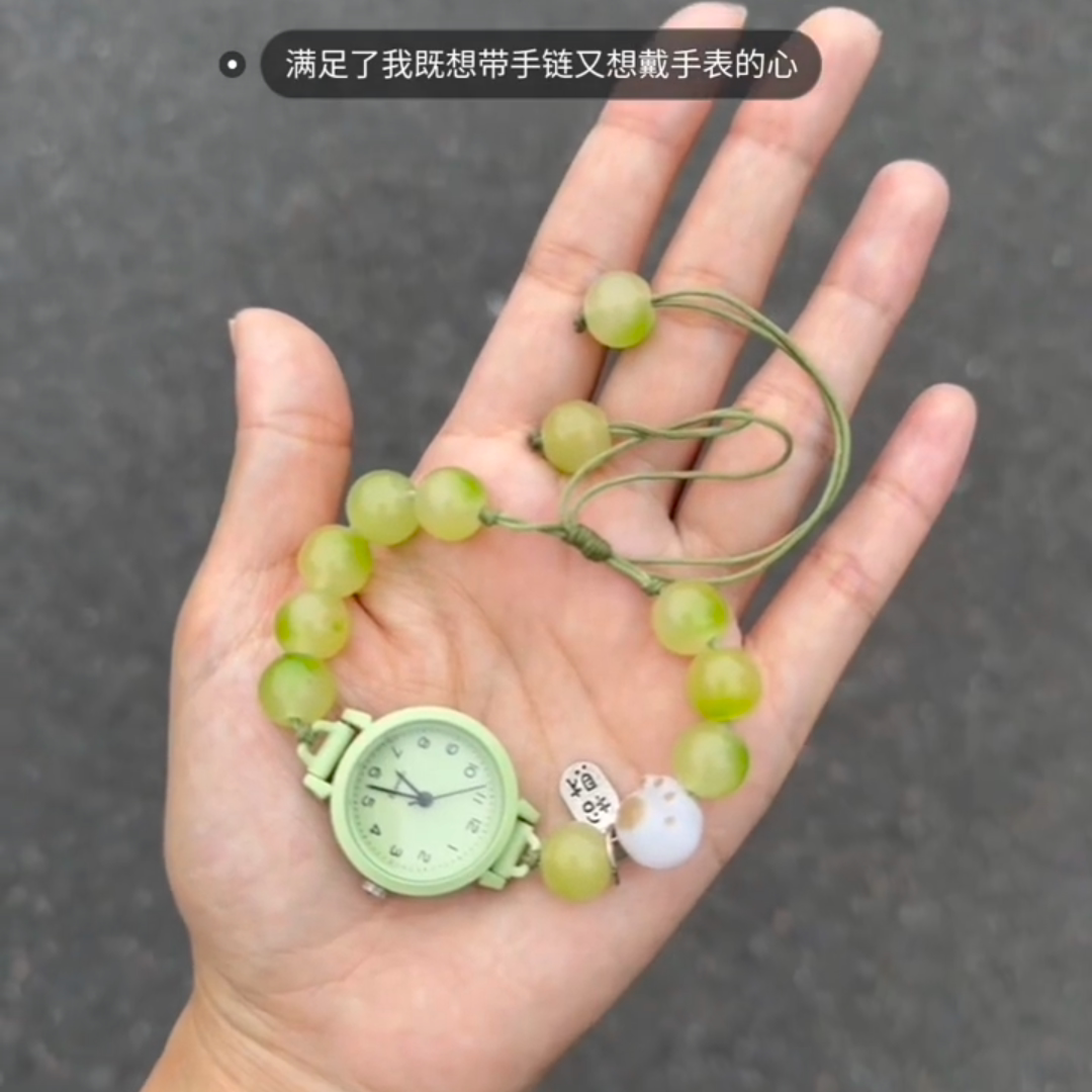 绿色串珠葡萄手链女学生高颜值