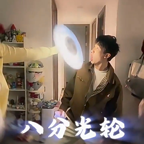 3D打印可充电八分光轮发光玩具