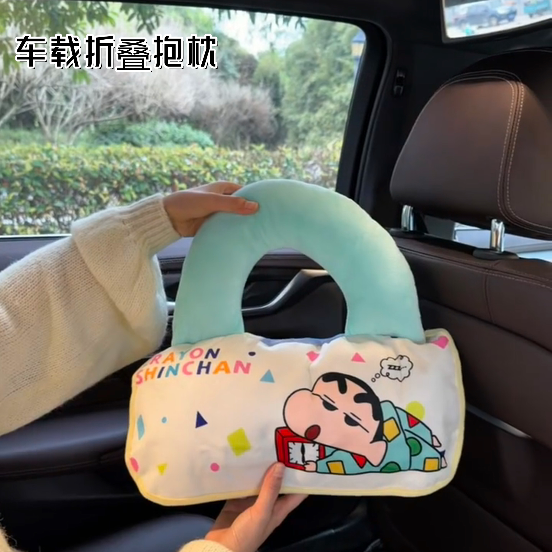 折叠两用法兰绒抱枕被午休披肩