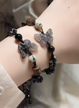 水墨蝴蝶手链中式手工编织