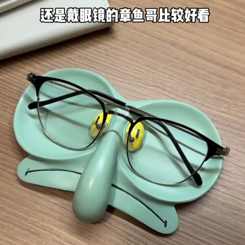 创意章鱼哥海绵宝宝桌面眼镜架