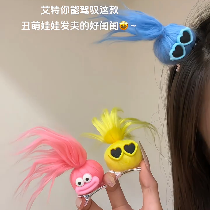 毛绒丑萌鸭嘴夹多巴胺甜美发夹