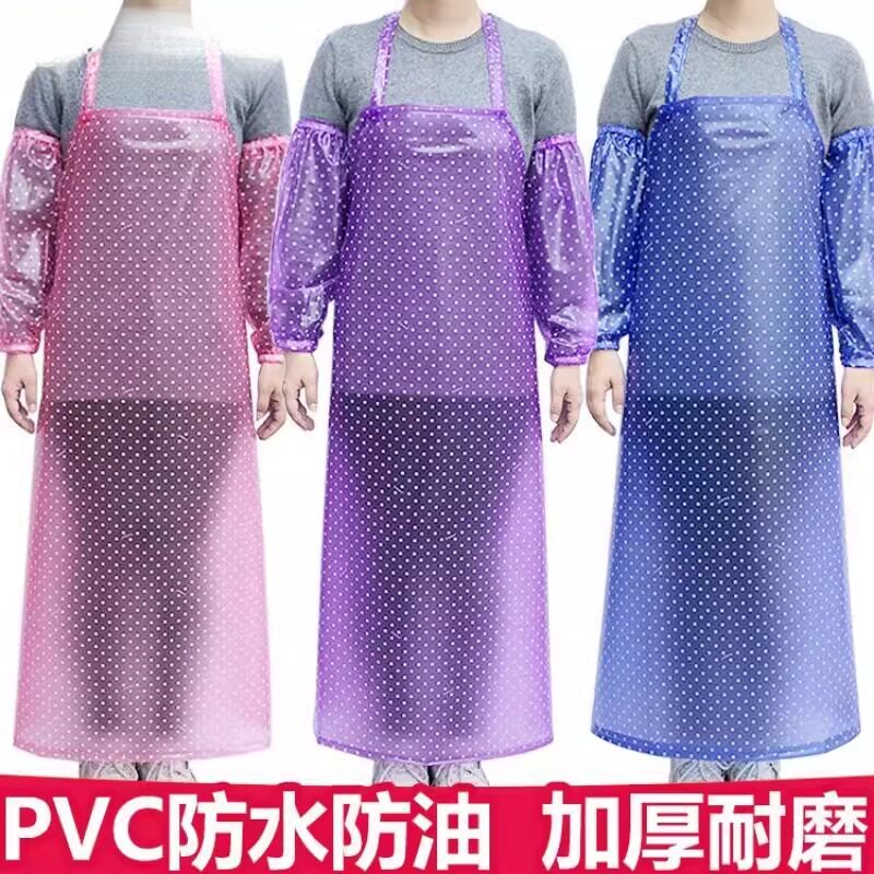 防水围裙水产专用男女长版加长夏透明防油pvc加厚厨房塑料胶围腰