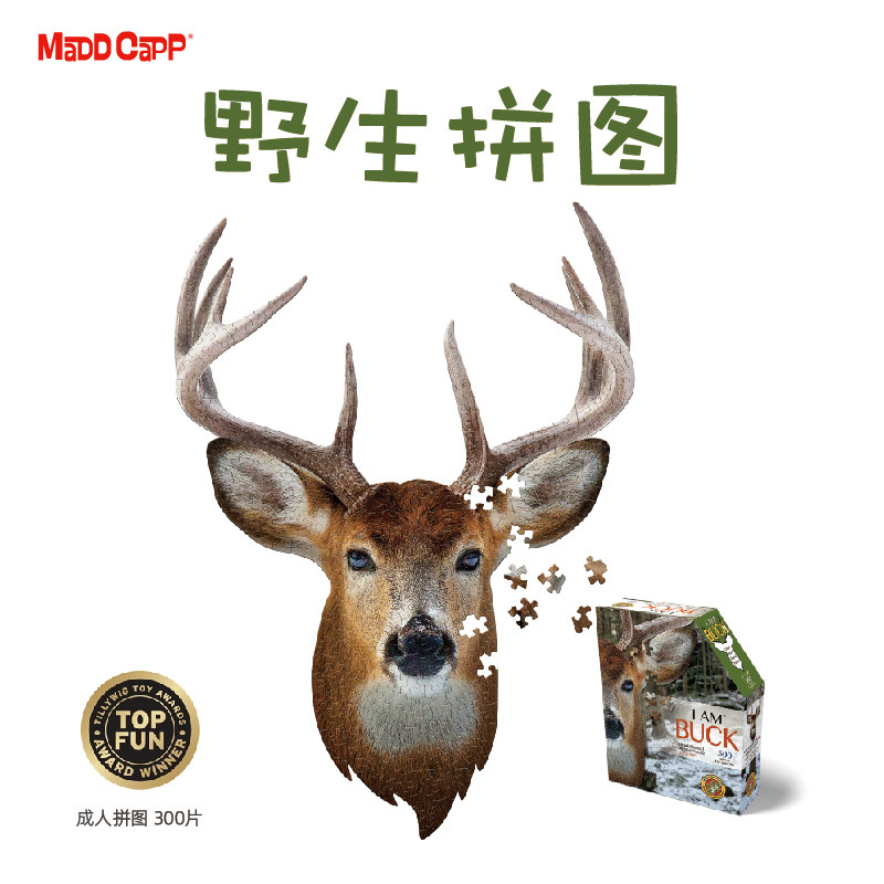 MADDCAPP野生异形拼图-300片小鹿